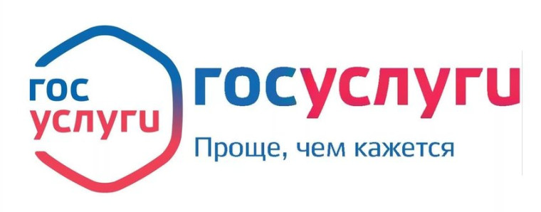 На «Госуслугах» появились новые материалы о защите детей в Сети.
